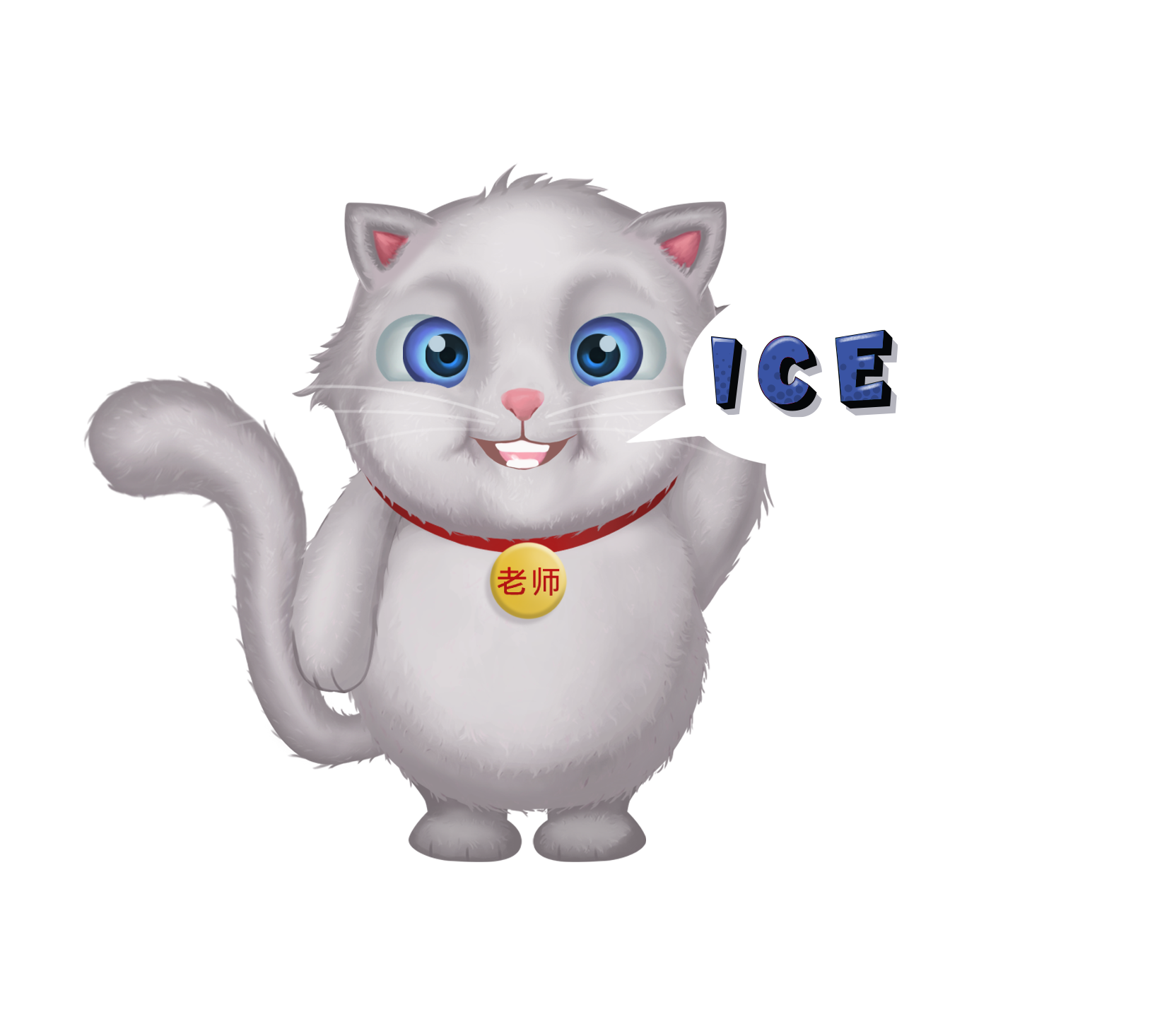 ice