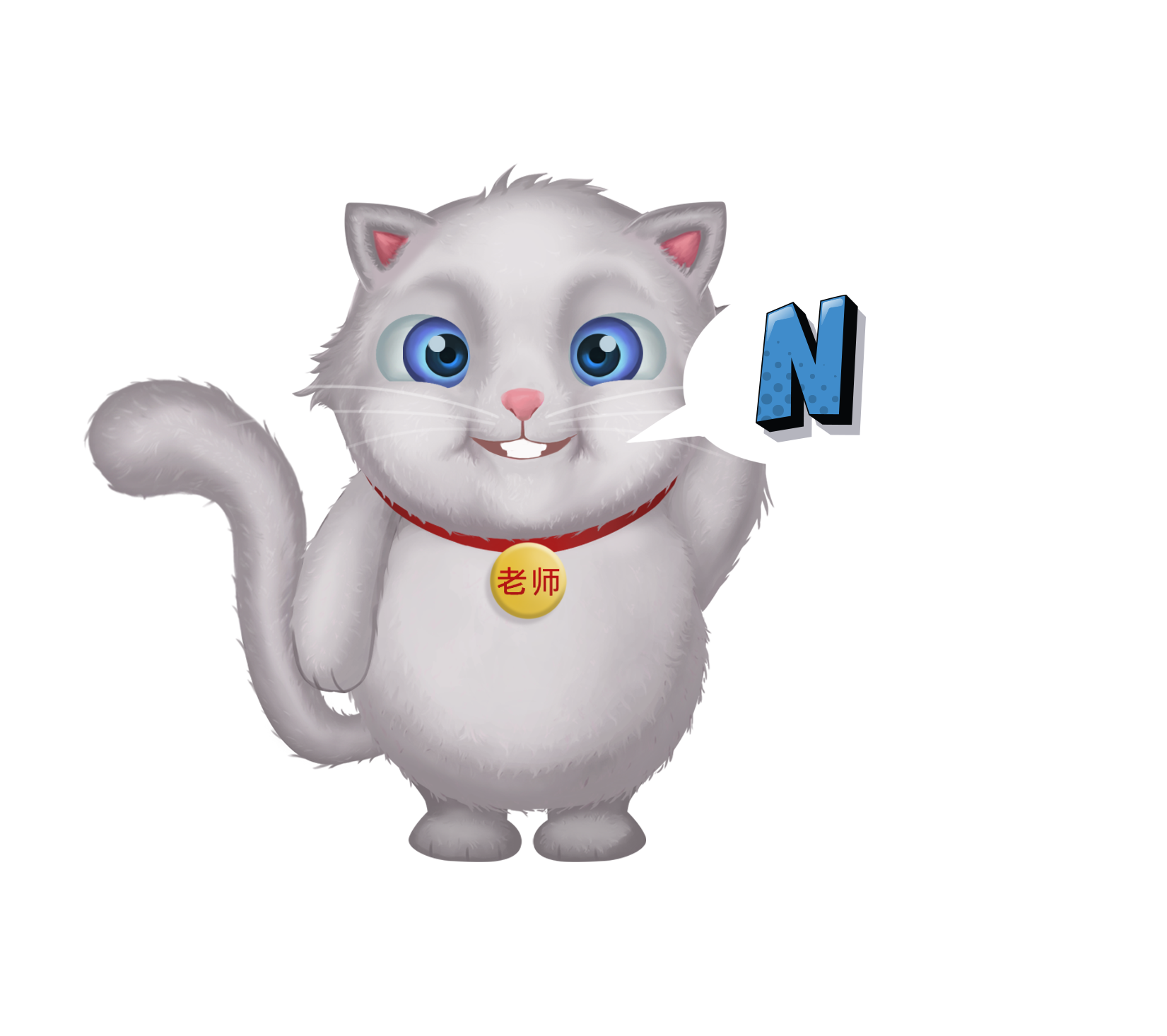 N