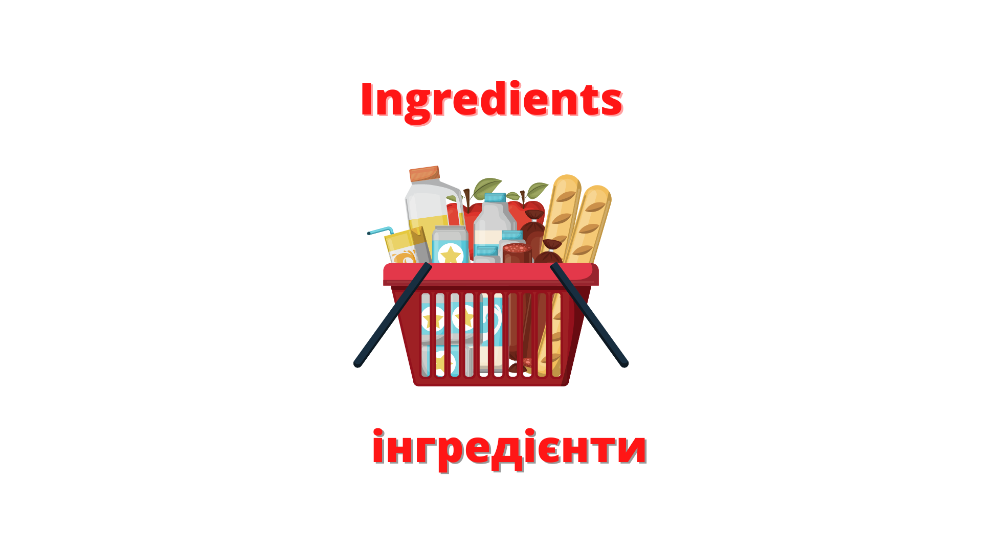 Ingredients